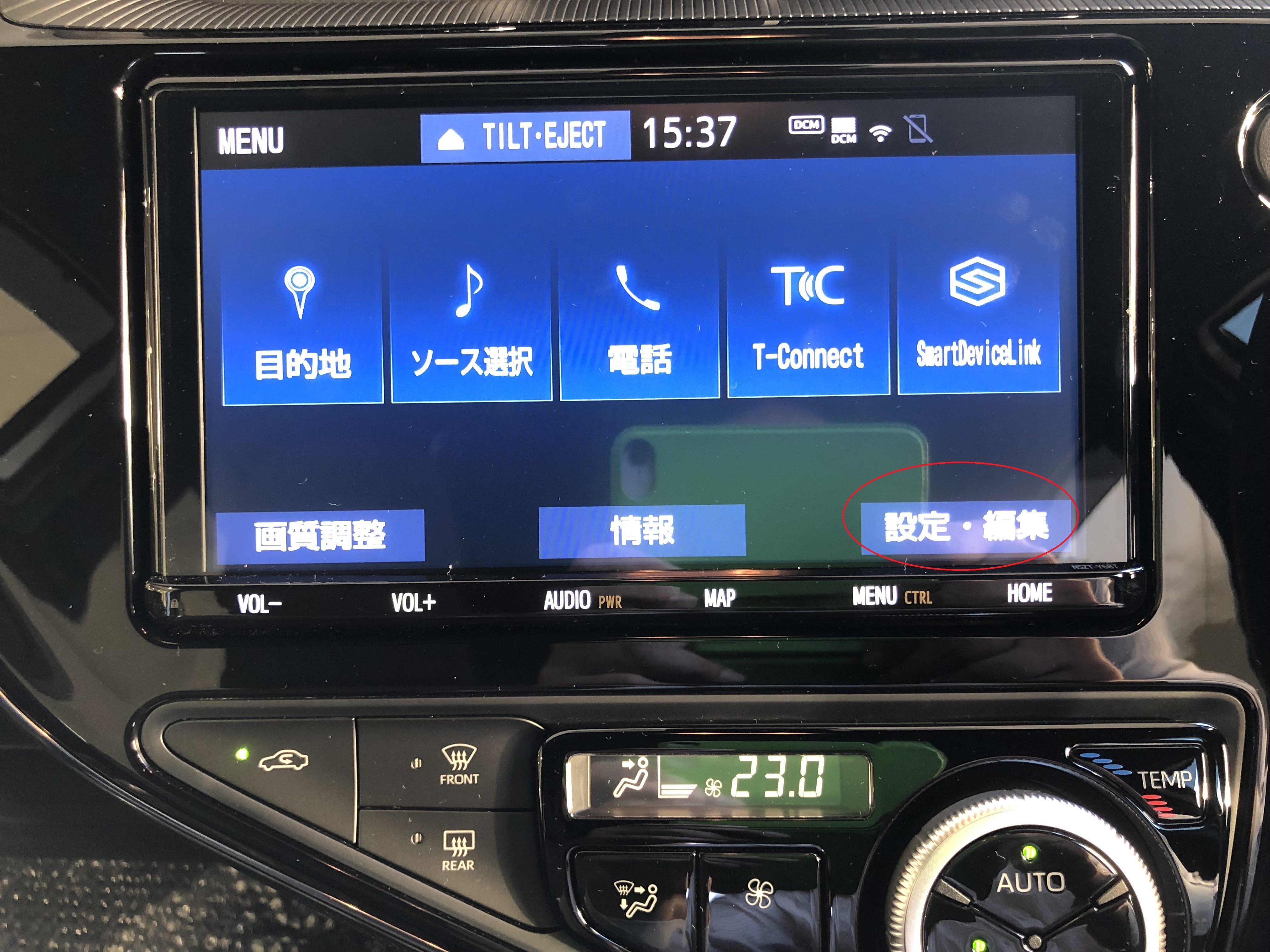 TOYOTA トヨタ Bluetooth カーナビ　NSCD-W66 かー①