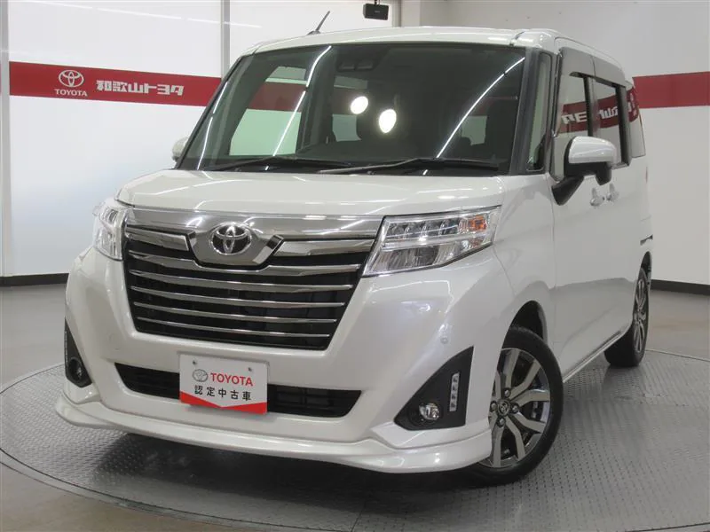 最大71 オフ 支払総額1 342 000円 中古車 トヨタ ヴィッツ Kffomento Com Br